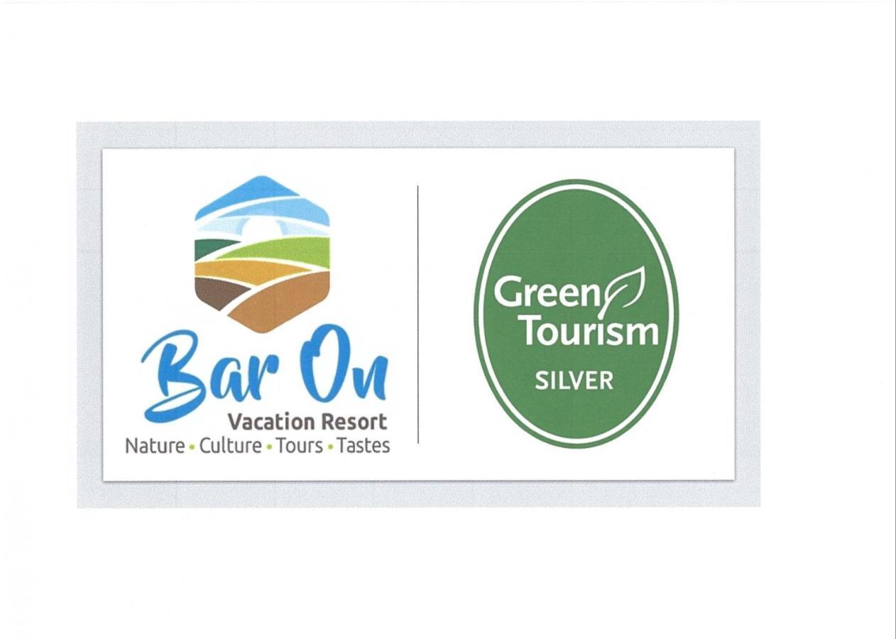 Bar-On Vacation Resort - Nature, Culture, Tours & Tastes Near Nahariyya - בר-און ריזורט, בתי מפונים , טבע, תרבות, סיורים וקולינריה Ben 'Ammi Екстер'єр фото
